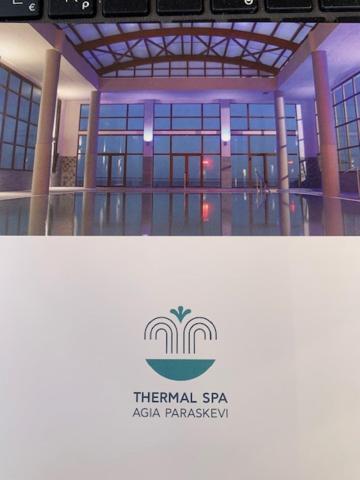 Mare - Rooms Agia Paraskevi  Luaran gambar